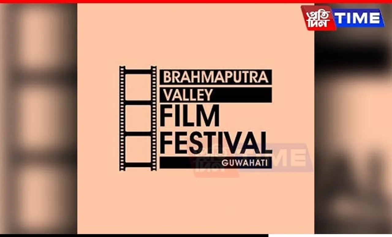 9th Brahmaputra Valley Film Festival Invites Entries from Across India